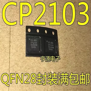 1-10PCS CP2103 CP2103-GM CP2103-GMR krmilnik za USB čip QFN-28, ki je na zalogi 100% novih in izvirnih