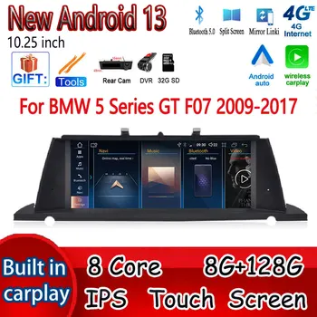 10.25 Inch Android 13 Za BMW Serije 5 GT F07 2009-2017 NBT CIC IPS Zaslon Brezžični Carplay 4G WIFI GPS Multimedijski Predvajalnik Radio