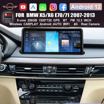 12.3 Palca Za BMW X5 X6 E70 E71 2007-2013 Android 12 avtoradio Multimedijski Predvajalnik Videa, GPS Navigaiton Brezžični Carplay 2DIN