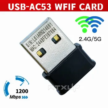 1200Mbps USB Wifi Adapter, 2.4 GHz+5GHz NANO USB-AC53 Za ASUS Ethernet Lan Wifi Dongle Omrežna Kartica Dual Band brezžični Adapter
