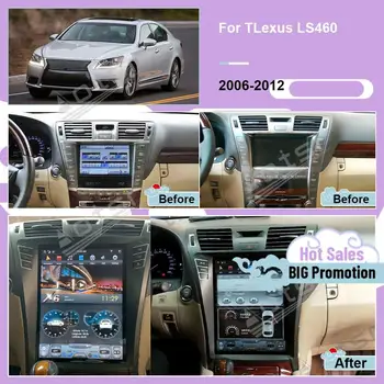 128G Tesla Zaslon Auto Stereo Android Player Za Lexus LS460 LS600h 2006 2007 2008 2009 2010 2011 2012 GPS Navi Radio Vodja Enote