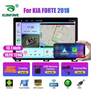 13.1 palčni avtoradia Za KIA FORTE 2018 Avto DVD GPS Navigacija Stereo Carplay 2 Din Centralne Večpredstavnostna Android Auto