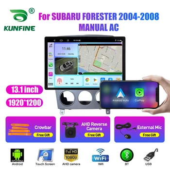 13.1 palčni avtoradia Za SUBARU GOZDAR 2004-2008 AC Avto DVD GPS Navigacija Stereo Carplay 2 Din Centralne Večpredstavnostna Android Auto