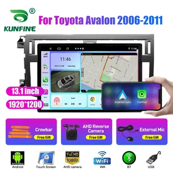 13.1 palčni avtoradia Za Toyota Avalon 2006 2007-2011 Avto DVD GPS Navigacija Stereo Carplay 2 Din Centralne Večpredstavnostna Android Auto