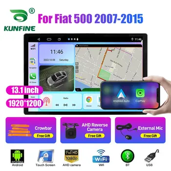 13.1 palčni avtoradio Za Fiat 500 2007 2008 2009-2015 Avto DVD GPS Navigacija Stereo Carplay 2 Din Centralne Večpredstavnostna Android Auto