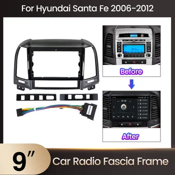 2 Din avtoradia za Namestitev GPS Plastičnih Fascijo za Hyundai Santa Fe 2006~2012 Avto večpredstavnostna Plošča Okvir Kabel Dash Mount Kit