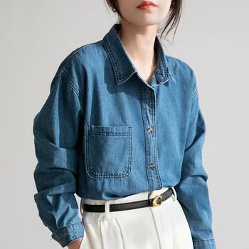 2023 Japonski Stil Pomlad Jesen Ženske Jeans Srajce