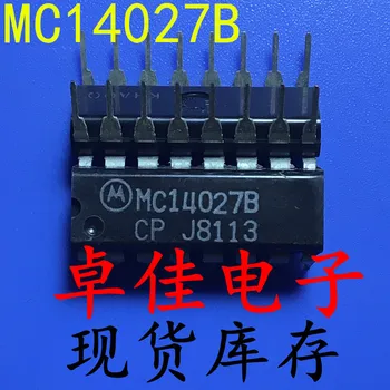 30pcs izvirno novo na zalogi MC14027B