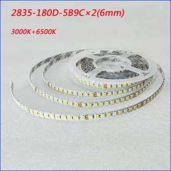 5 metrov 2835 180D dvojno barve LED trakov za popravilo lestenci, LED traku upogljivi 6 mm-5B9C×2（3 varjenje točke）