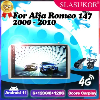 7 Palčni Za Alfa Romeo 147 2000 - 2010 Kabel Ventilatorja Okvir GPS Multimedia Video Predvajalnik Navigacija Android Podporo ADAS DVR 1080P