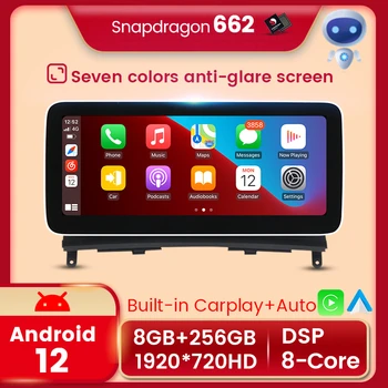 8Core Snapdragon Android 720P Vse V Enem Zaslonu za Mercedes Benz C-Razred W204 2007-2010 Avto Radio Stereo Carplay Wifi Vodja Enote