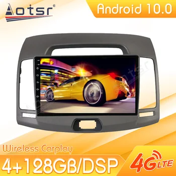 Android 10 Avto Multimedijski Predvajalnik Predvajalnik Hyundai Elantra 2006-2011 Trakom, Radio, Diktafon Samodejno GPS Navi Vodja Enote Ne 2Din 2 Din