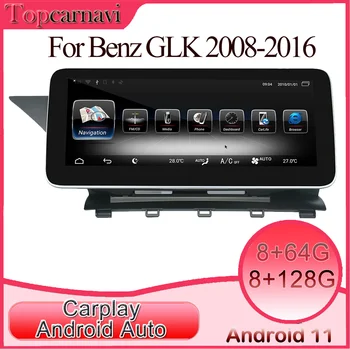 Android 10 avto multimedijski DVD, radio stereo igralec Navegación GPS CarPlay auto za Benz GLK x204 2008-2015 2 Din