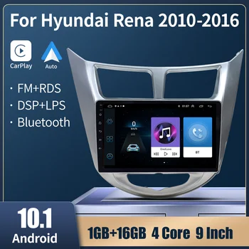 Avto Radio Hyundai Solaris Naglas I25 Verna 2010 - 2016 2 DIN Stereo Avto Večpredstavnostna Carplay Navigacija GPS Android 10