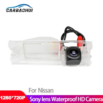 Avto nočni night vision pogled od zadaj obračanje fotoaparat Za Nissan Micra K12 k13 2002~2015 HD CCD +Visoke kakovosti nepremočljiva camrera