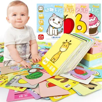 Baby angleški Flashcards Barve Kognitivne Flash Kartice Pismenosti Izobraževalne Igrače za Otroke od 3 Let Otroci, Učenje Montessori