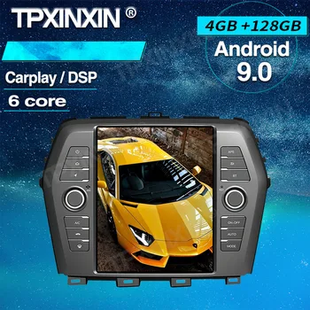 Carplay Android 9.0 4+128G Navpično Tesla Slog maska Za Nissan Maxima 2016+ Avto GPS Navigacijski Avdio Radio Predvajalnik