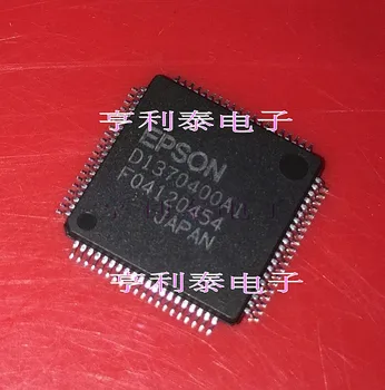 D1370400A1 LCD QFP80