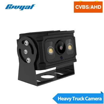 Gwyaf Težka Tovornjak Varnostne Kamere Led Nočno Vizijo Obračanje Fotoaparat kovinsko ohišje za tovornjake, Prikolice, avtodome, prikolice