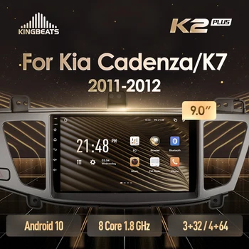 KingBeats vodja enote Za Kia Cadenza K7 2011 - 2012 Android Okta-Core HU 4G Avto Radio Večpredstavnostna Video Predvajalnik Navigacija GPS ni dvd-2 din 2din Double Din Avtomobilski Stereo sistem