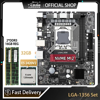 LGA 1356 Kit matične plošče, Set Combo Xeon E5 2420 V2 CPU, 2*16GB=32GB DDR3 Pomnilnika Ram 1333 ECC REG Kit NVME M. 2 Glavni Odbor