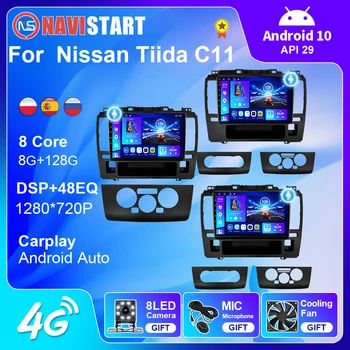 NAVISTART Android 10 Za Nissan Tiida 2004-2013 Avto Radio Stereo Multimedijske Video GPS Navigacija GPS Carplay Auto Ni DVD Predvajalnik