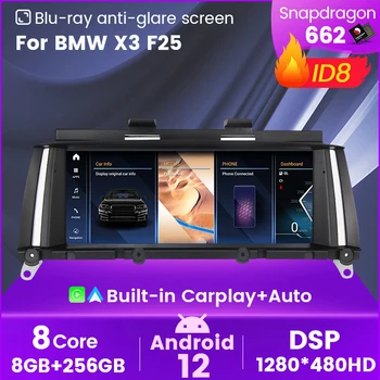 NaviFly z 8,8-palčni Avto Radio Večpredstavnostnih za BMW X3 F25 X4 F26 CIC NBT LHD RHD 4G LTE WIFI Android Auto Carplay GPS navigacija