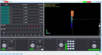 Novo DMEC graviranje in rezkanje pralni nadzor cyclmotion CNC obdelovalni sistem nadzora pet-osi simulacije zaslon orodje pot