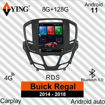 Predvajalnikih Za Buick Regal 2013 2014 2015 2016-2018 Carplay Navigacija GPS 4G Avto Radio Android Avto Tesla Zaslon