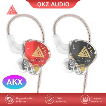 QKZ-AKX V Uho Žične Slušalke 3.5 MM HIFI Bas Dinamične Slušalke za Šport, Igranje Z Mic za PC Telefoni Slušalke