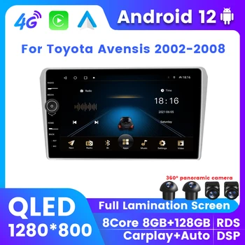 QLED DSP Android 12 Za Auto Carplay Za Toyota Avensis T25 2 II 2002-2008 Avto Radio Multimedijski Predvajalnik, RDS CSD Hladilni ventilator BT