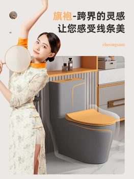 Razkošje svetlobe oranžna gospodinjski wc vzmet črpanje barve sive keramike toaletni vonj sedež wc školjko sedeža,