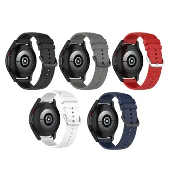 Silikonski Pašček za Zapestje Krog Rep Trak Fleksibilni Trpežna In Udobna, Primerna Za SamsungGalaxy Watch4 Klasičnih 20 mm Watch