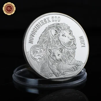 Silver Plated Novosibirsku Živalskem vrtu Lev, Britanski Deviški Otoki Kraljica Elizabeta II Spominkov Kovanec Medaljo Živali Zbirateljske Kovance