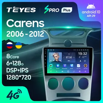 TEYES SPRO Plus Za Kia Carens UN 2006 - 2012 Avto Radio Večpredstavnostna Video Predvajalnik Navigacija GPS Android 10 Št 2din 2 din dvd