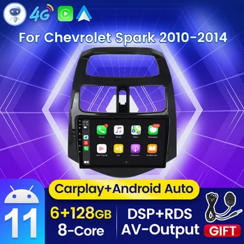 TS10 128G DSP Avto Radio Android 11 Za Chevrolet Spark Premagal Matiz Ustvarjalne 2010 -2014 Carplay GPS Multimedijski Predvajalnik Videa Predvajalnik