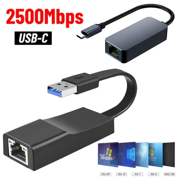USB Tip-C Ethernet Adapter 2500Mbps USB3.0/Tip-C Za RJ45 Pretvornik Lan Internet Kabel Pogon-Prosta za MacBook Pro Prenosni računalnik