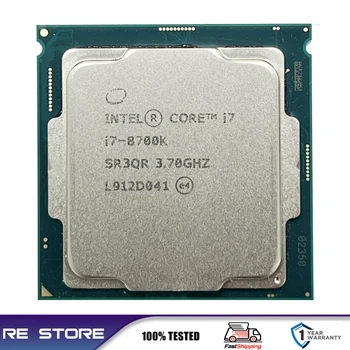 Uporablja Intel Core i7-8700K i7 8700K za 3,7 GHz Šest-Core Dvanajst-Nit CPU Procesor 12M 95W LGA 1151