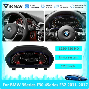Za BMW 3Series F30 F31 GT F34 4Series F32 F33 F36 2011-2017 avto instrument grozd zamenjava Najnovejše linux digitalni merilnik scre