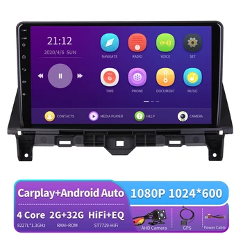 Za HONDA ACCORD 8 2008-2013 Android 11 Apple Carplay Avtomobilski Stereo sistem GPS Radio 2+32 G