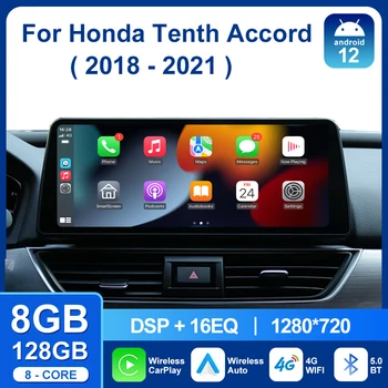 Za Honda Desetino Soglasju 2018 2019 2020 2021 Android 12 Brezžični CarPlay Avto Auto Večpredstavnostna Video Predvajalnik, Radio, GPS Navigacija CSD
