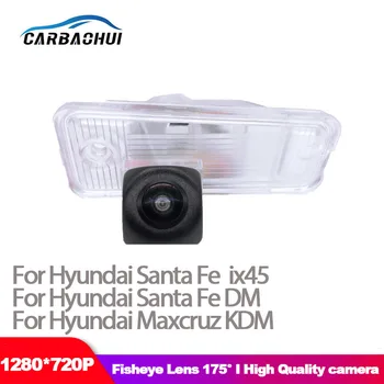 Za Hyundai Santa Fe ix45 Nočni night vision pogled od zadaj kamero Za Hyundai Santa Fe DM Maxcruz KDM