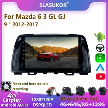 Za Mazda 6 3 GL GJ 2012 - 2017 Avto Radio Večpredstavnostna Video Predvajalnik Navigacija GPS Vodja Enote Android Jedro 4G LTE QLED DSP