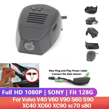 full hd 1080p avto dvr kamera dash cam video nočno vizijo Za Volvo V40 V60 V90 S60 S90 XC40 XC40 XC60 XC90 XC70 S80