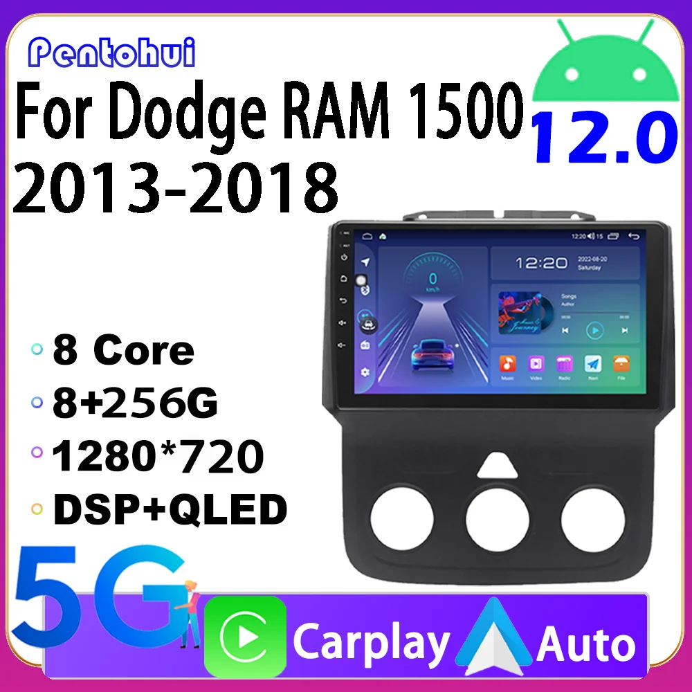 Pentohoi Android 12 9 Inch RDS DSP Avto Radio Stereo Za Dodge RAM 2003 - 2018Carplay Multimedijski Predvajalnik Carplay Auto 5G LTE Wifi . ' - ' . 0