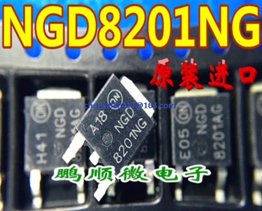 10PCS/VELIKO NGD8201AG NGD8201NG za sodobno 
Yuedong plošče računalnika običajno uporablja ranljive vžiga čipu IC . ' - ' . 1