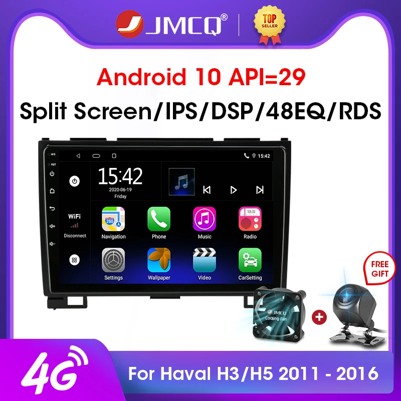 JMCQ Android 10.0 2GB+32GB Avto Radio Multimidia Video Predvajalnik Navigacija GPS Za Haval Great Wall Hover H5 H3 2011-2016 2 din dvd . ' - ' . 0