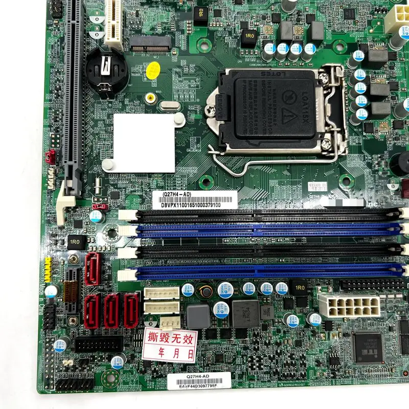Q27H4-OGLAS Za Acer DBVPX11001 Motherboard LGA1151 DDR4 Mainboard 100% Testiran v Celoti Delo . ' - ' . 1