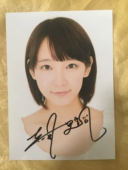 ročno podpisan Riho Yoshioka autographed fotografija 5*7 avtogramov v črnilo J-POP 062020